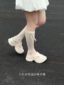 amazelulu | Dép Lót Cao Su Mùa Hè Đế Dày 7CM