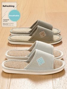 TZLDN | Breathable Anti-Slip Deodorant Quiet Slippers