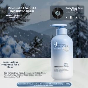 FIVE CEREALS | Damaged Hair Repair Smoothing Caviar Hair Mask