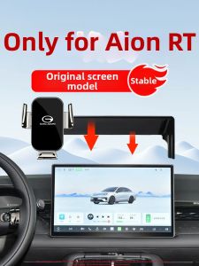 Suitable For Aion RT Navigation Car Phone Mount