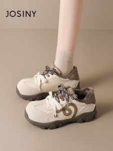 Josiny | Warm Lined Retro Thick Soled Casual Shoes