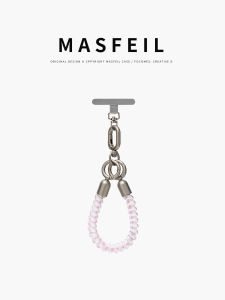 MASFEIL | Versatile Fashion Accessory Pendant Necklace