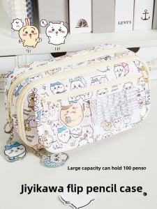 Gyika Large Capacity Pencil Case Transparent Stationery Box Student High Aesthetic Value 2025 New Ins Style School Supplies