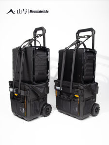 TOUGHBUILT Tactical Table Expansion Camping Outdoor Leisure Furniture Campground Car with Drawer Storage And Handle