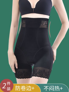 เอวสูง พรางหุ่น ชุดชั้นใน ผู้หญิง การควบคุมหน้าท้องยกก้นอันทรงพลัง กางเกงใน ฤดูร้อน ไนลอนไร้รอยต่อบาง กางเกงชั้นในหญิง