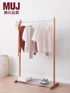 Solid Wood Floor-Mounted Clothes Drying Rack Foldable Single Rod Indoor Clothes Hanger Hat Rack Bedroom Home Use Shes Home