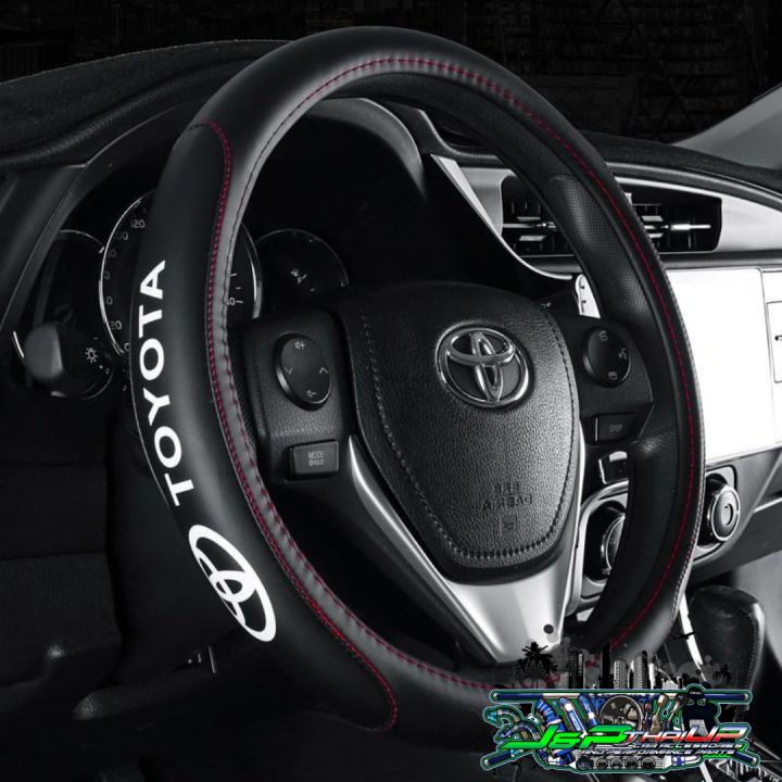 Toyota steering wheel deals size