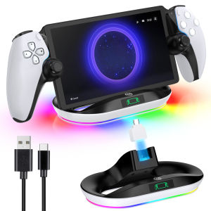 Charging Dock Station for PlayStation Portal: A Comprehensive Guide