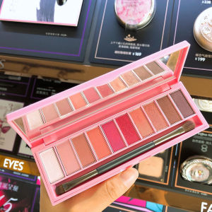 Qdsuh Sweet Heart Glimmer Eyeshadow Palette Long-lasting Waterproof Easy to Color Pearl Eye Makeup for Any Skin Type