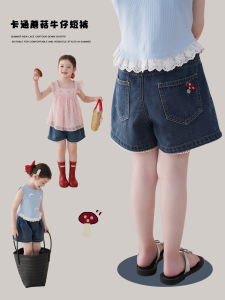 Girls Casual Thin Denim Shorts Summer New Style Versatile Five-Point Pants Baby Outdoor Wear Short Shorts for Children