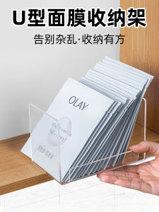 ตู้กระจกสำหรับห้องน้ำแบบใส ชั้นวางเครื่องสำอาง ช่องเก็บของแบบเคลื่อนที่ได้ สไตล์เรียบง่าย สำหรับทุกคน