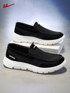 Warrior | Slip-on Mens Beijing Cloth Shoes
