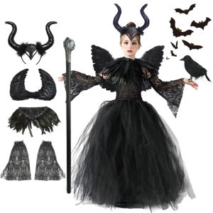 Halloween Costume Fashion Tutu Dress For Girls Cosplay Evil Queen Black Mesh Princess Dress Kids Crow Wand Demon Witch Gown