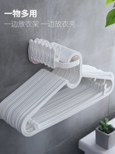 【SKIT SG】Foldable Clothes Hanger Storage Rack Balcony Hanging Hook Drying Clothes Hanger Clip Multifunctional Folding Punch-Free Clothespin Hanger Hook Clothes Storage Rack Multi Function Self Adhesive Wall Hanging Coat Foldable Clothes Hang