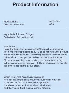 Active Oxygen Decontamination School Uniform Soap Powder Stain Removal Cleaner Rinse And Wash In One For Dirt Stain Grease 【漂洗合一】活氧去污校服净皂粉