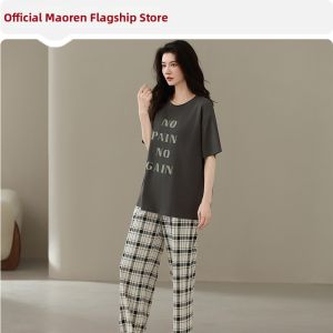 MiiOW | Cotton Padded Bra Shortsleeve Longpants Palazzo Pants Home Suit