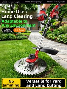 LONGKE | Multi-functional High-speed Brushless Cordless Lawn Mower