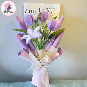 Handmade DIY Tulip Twist Stick Flower Bouquet Packaging Paper Material Kit Full Set Encrypted Flowers for Wife Qixi Festival Gift