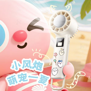 Portable Handheld Mini Fan High-Speed USB Rechargeable Cooling Fan Powerful Turbine Fan for Outdoor Summer Cooling And Temperature Regulation