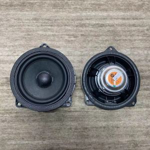 BMW Series 1 2 3 4 5 7 X GT Dedicated Mid-range Horn Sound Upgrade Lossless Audio Improvement Car Parts Accessory Single Channel Speaker