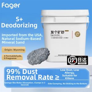 Fager | Deodorizing Natural Mineral Cat Litter