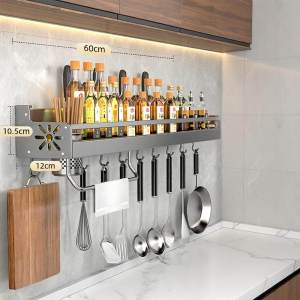 DIHUANTUO | Multi-functional No-drilling Kitchen Organizer