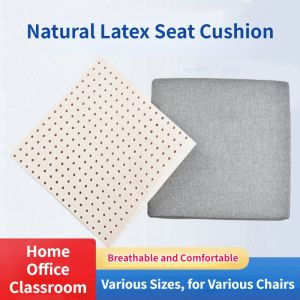 Natural Latex Seat Cushion Office Soft Butt Mat Office Chair Cushion Summer Breathable Student Classroom Mat