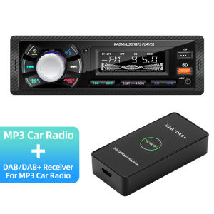 1Din Car Radio FM Radio Bluetooth AUX USB Support Phone Charging Colorful Light Display Stereo Autoradio MP3 Multimedia Player