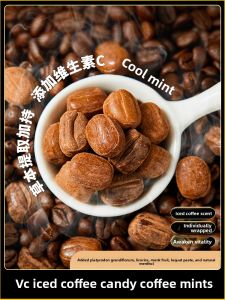 VC Ice Coffee Sugar Mint Cooling Refreshing Candy for Tiredness after Work Refreshing Throat Candy Snacks Traditional Candy