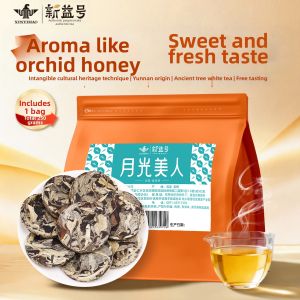 XINYIHAO | Aged Tangerine Peel Old White Tea 8 Years Cake