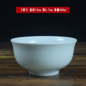 Modern Simple Chinese Style Ceramic Bowl High Temperature Glaze under Color Rice Bowl Soup Bowl Dining Utensils Blue Color