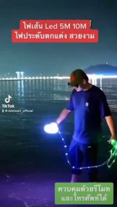 LED ฮิตส์สีสำหรับตกแต่งคริสต์ 5M 10M รีโมท ควบคุม ไฟนีโอเสน่ห์ แบบไฟLED Bluetooth WIFI RGBW