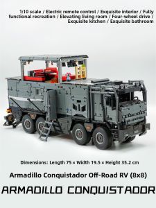TAIGAOLE | Complex RC Off-Road Car Building Toy Model
