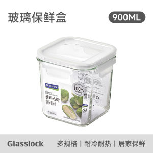 Heat Resistant Tempered Glass Microwave Safe Storage Container Freshness Preservation Box round Shape Bento Box Dessert Holder