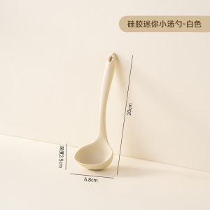 Onlycook Silicone Small Soup Spoon Food Grade for Porridge Serving High Temperature Resistant Soup Ladle Rice Porridge Spoon