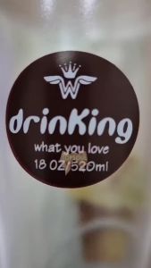 Botol Minum Ice Cream / Gelas Cup Es Krim 520 ml Unik Lucu Mengemaskan