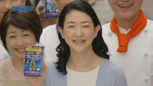 ORIHIRO Glucosamine Supplement High Purity Value 900 Tablets 90 Days addition 50 tablets