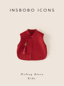 New Chinese Style Boys Girls Toddler Clothes Hanfu an Birthday Ceremony Outfit Childrens Traditional Costume Autumn Fashionable