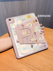 Retro Rabbit 720° Rotating Acrylic  pro 11 Air5 Protective Case Tri-Fold Hard Shell 2022 Mini6 Pen Slot Anti-Bend