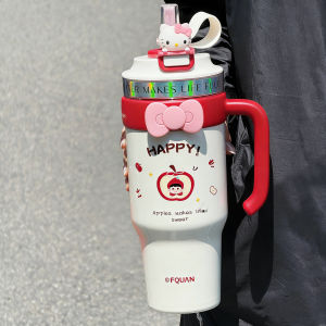 FQUAN | Jumbo Large Vacuum Bottle With Straw