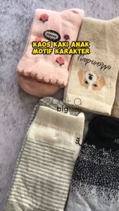 Kaos Kaki Anak Sports Import Korea Motif Lucu