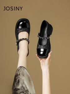 Josiny | Match-All New Chinese Style Mary Jane Shoes