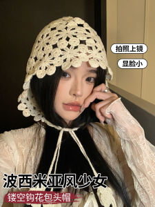 Hand Knitted Hollow Out Headband: A Stylish & Functional Fashion Accessory