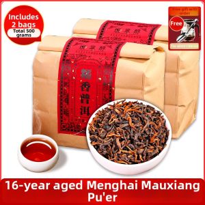 BANZHANGCHUN | Fragrant Sticky Rice Yunnan Ancient Tree Aged Over Ten Years Ripe Loose Tea