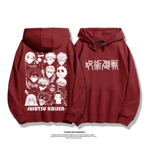Manshu Back to Shibuya Incident Sweatshirt Male Xia Youjie Five Stripes Wu Hustao Fu Heihui Anime Hooded Outwear Fall and Winter