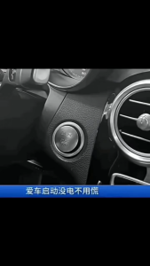 12V 19800mAh Car jump starter powerbank jumper car jumper power bank jumper bateri kereta 4 in 1 car jump starter car battery jump starter  air pump