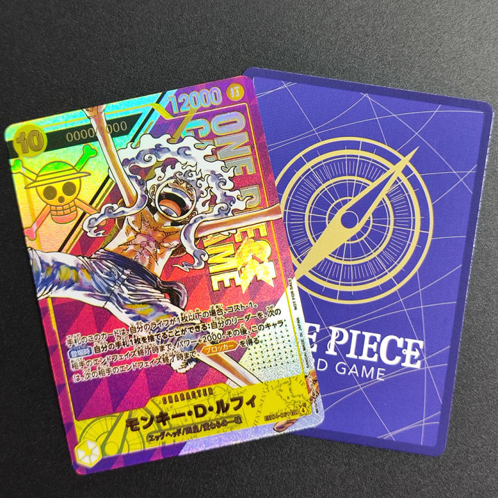 Bandai | Proxy One Piece Card 2026 One Piece JP Monkey.D.Luffy
