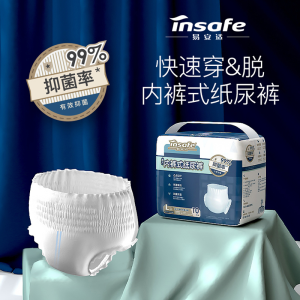 กางเกงคลุมท้องหลังคลอดพร้อมผ้าอนามัยสําหรับการใช้งานประจําวันและกลางคืนพื้นผิวผ้าฝ้าย