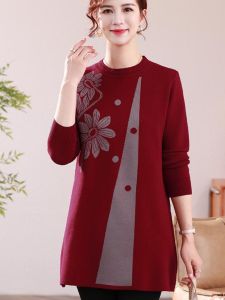 Ladieswear Woolen Sweater Mid-Length Sweater Loose Plus Size Middle-Aged and Elderly Womens Knitwear Western Style Shirt Sweater Skirt