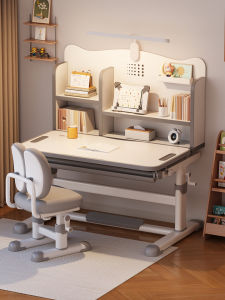 SAMEDREAM | Adjustable Student Study Desk And Chair Set